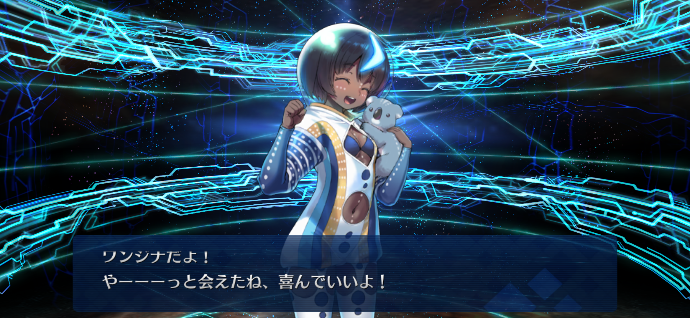 知ってたｗ