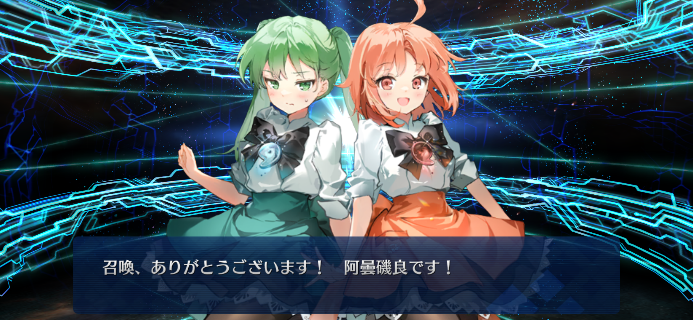 かわいいのでOK