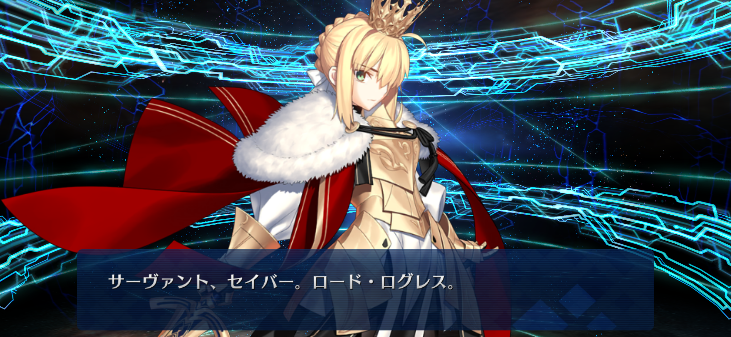 正月早々天井かと思った