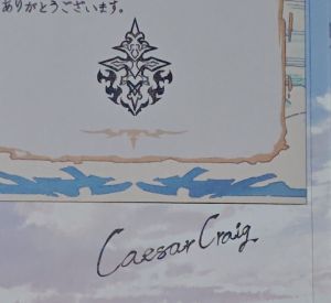 ５月12日　グラブルバレンタインのお返し（2025年）その２