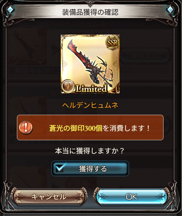 ピックアップ0
