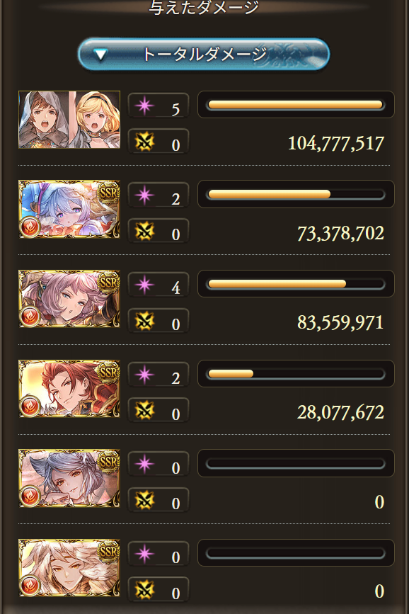火有利100HELL
