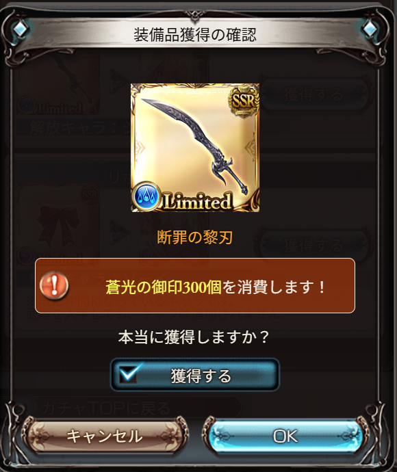 さすがに天井はシルヴィア