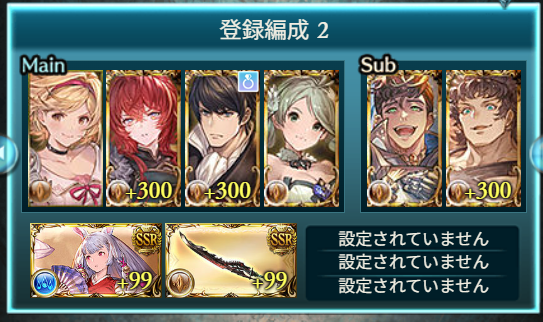 土有利SWARM（2026）