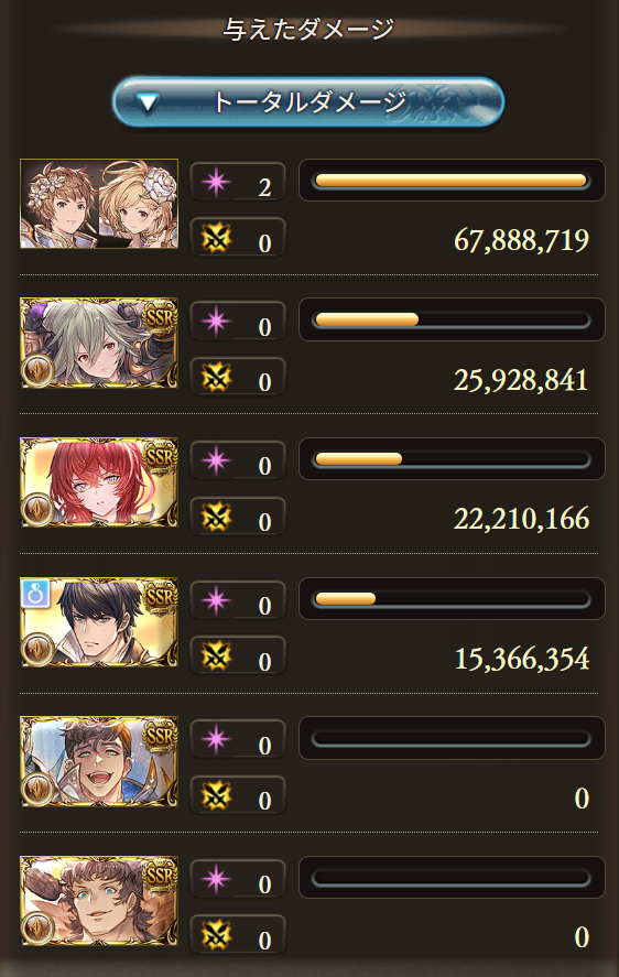 土有利95HELL(2026)